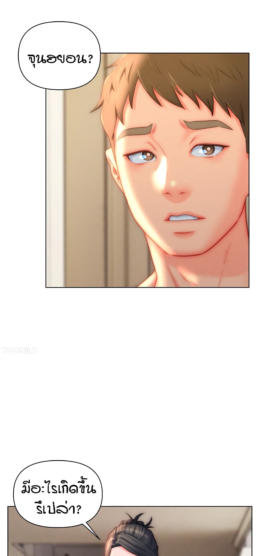 Doujin-Lc- อ่าน โดจิน มังฮวา เกาหลี ญี่ปุ่น จีน แปลไทย Live In Son-in Law ตอนที่ 1 2 3 4 5 6 7 8 9 10 11 12 13 14 ฟรี ไม่มีโฆษณา อ่าน โดจิน Manhwa เกาหลี ญี่ปุ่น จีน เรามีครบ คัดมาให้เน้นๆ โดจิน 18+ รับประกันความฟินโดย  Doujin Lc